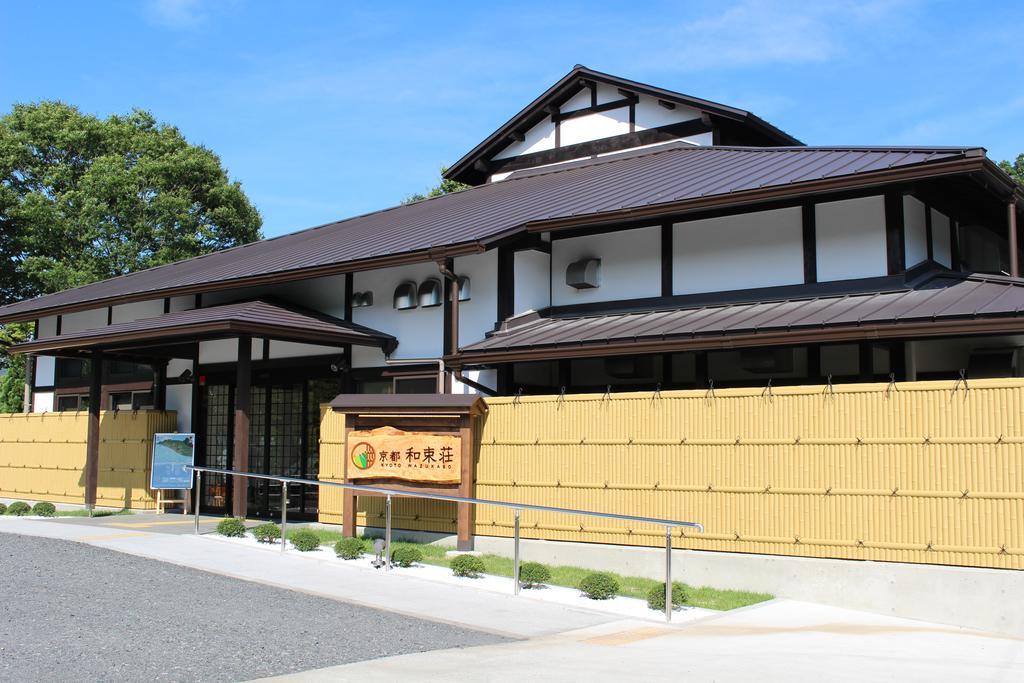 Kyoto Wazukaso Kizugawa Exterior foto